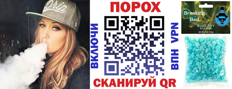 магазин продажи наркотиков  Щёлкино  Amphetamine 98% 
