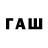Canna-Cookies конопля worldofcontent