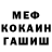 Amphetamine VHQ Dogukan Oztekin
