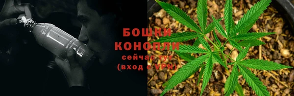 кокаин перу Гусиноозёрск