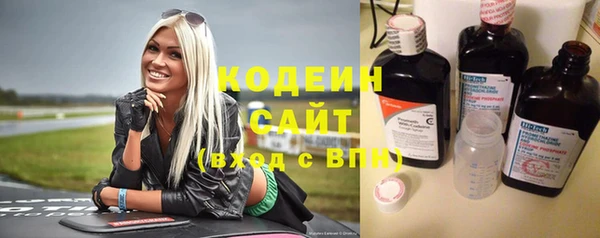 Альфа ПВП Гусь-Хрустальный