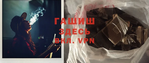кокаин перу Гусиноозёрск