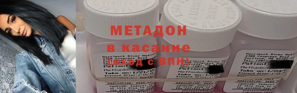 Альфа ПВП Гусь-Хрустальный