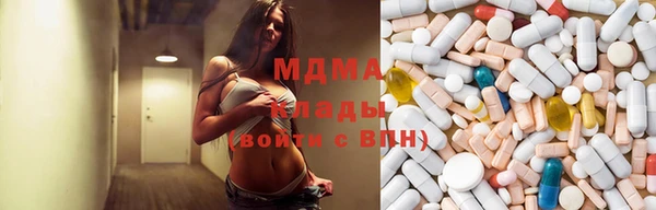 ECSTASY Гусев