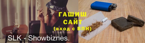 ECSTASY Гусев