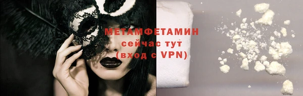 ECSTASY Гусев