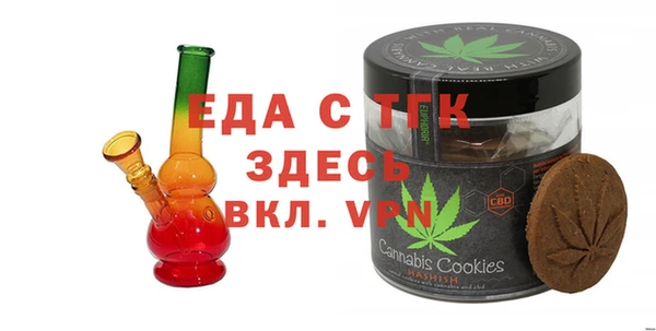 ECSTASY Гусев