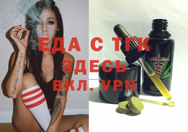 кокаин перу Гусиноозёрск