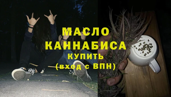 ECSTASY Гусев