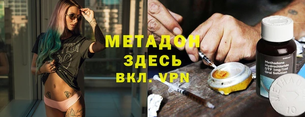 ECSTASY Гусев